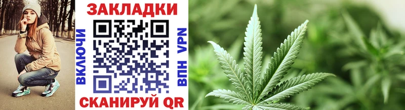 Купить закладку ГАШИШ  АМФЕТАМИН  МЕФ  Alpha-PVP  Армавир