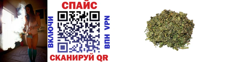 Бутират BDO 33%  Купить где  Армавир 