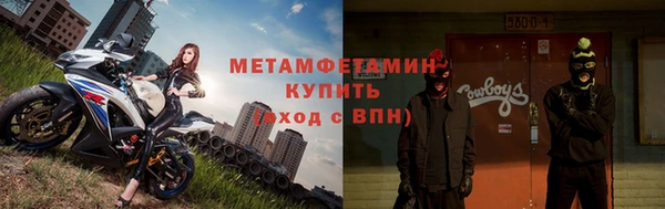 не бодяженный Тавда