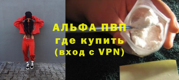 COCAINE Сясьстрой