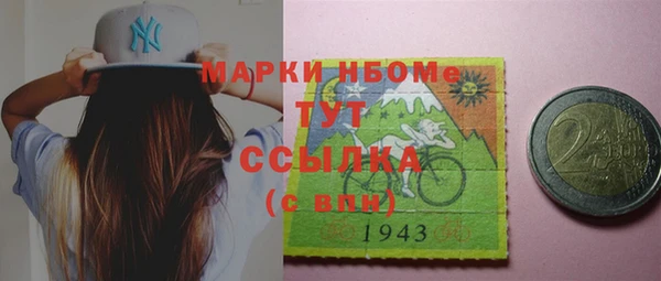 не бодяженный Тавда