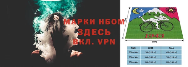 COCAINE Сясьстрой