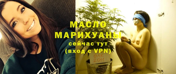 COCAINE Сясьстрой