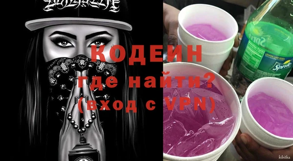 COCAINE Сясьстрой