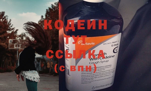 COCAINE Сясьстрой