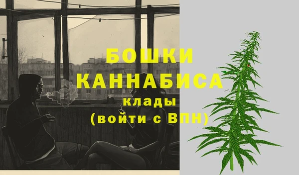 экстази Тихорецк