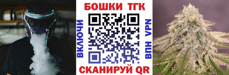 Купить где  Армавир  МАРИХУАНА семена 